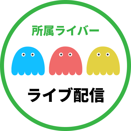 animal characters