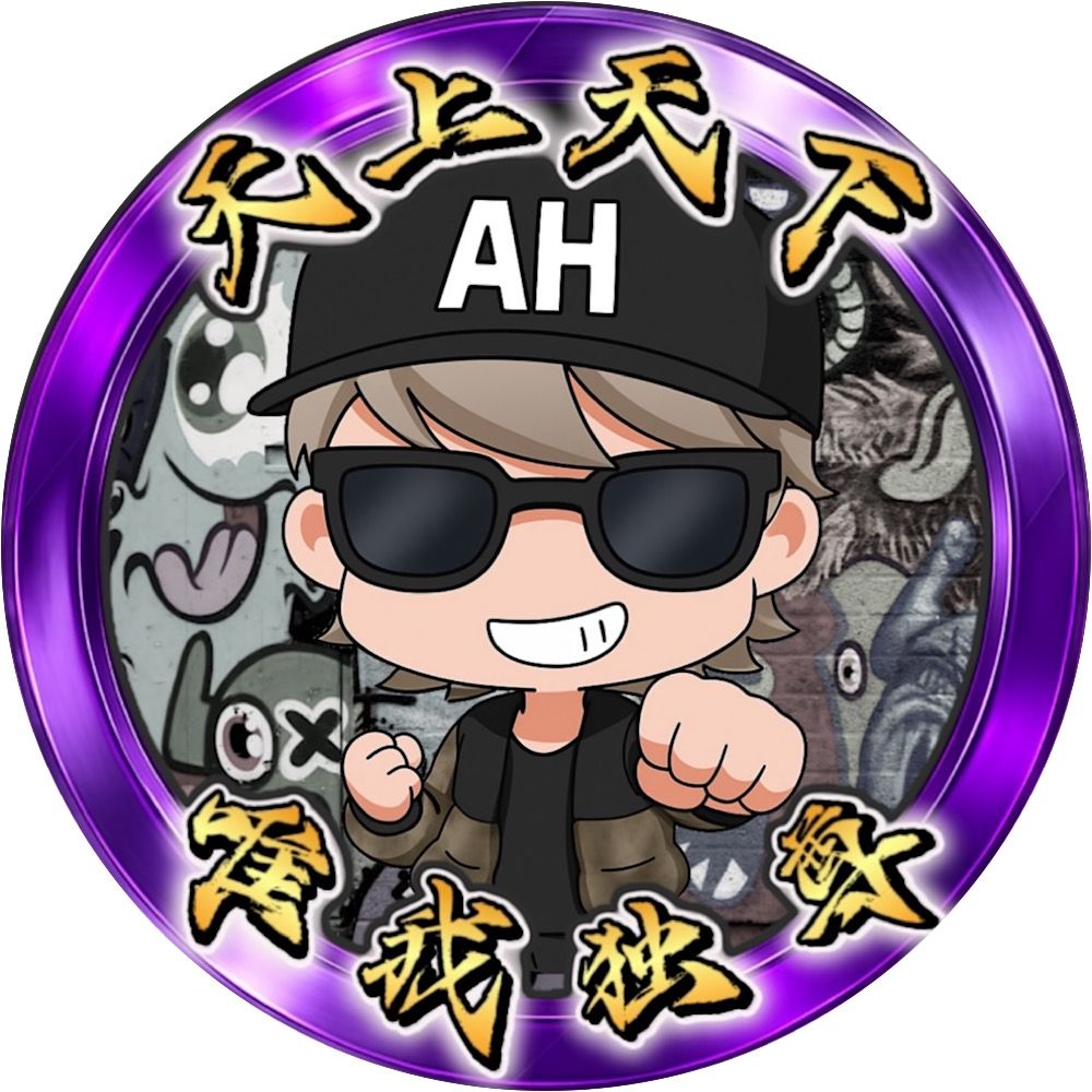 綾春(Ayaharu)🏎️🇮🇹