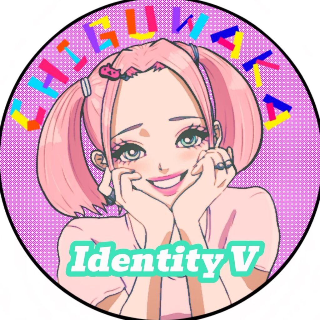 ちぐ若