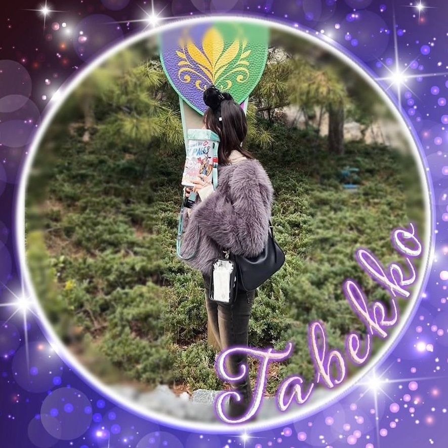たべっこ🐣