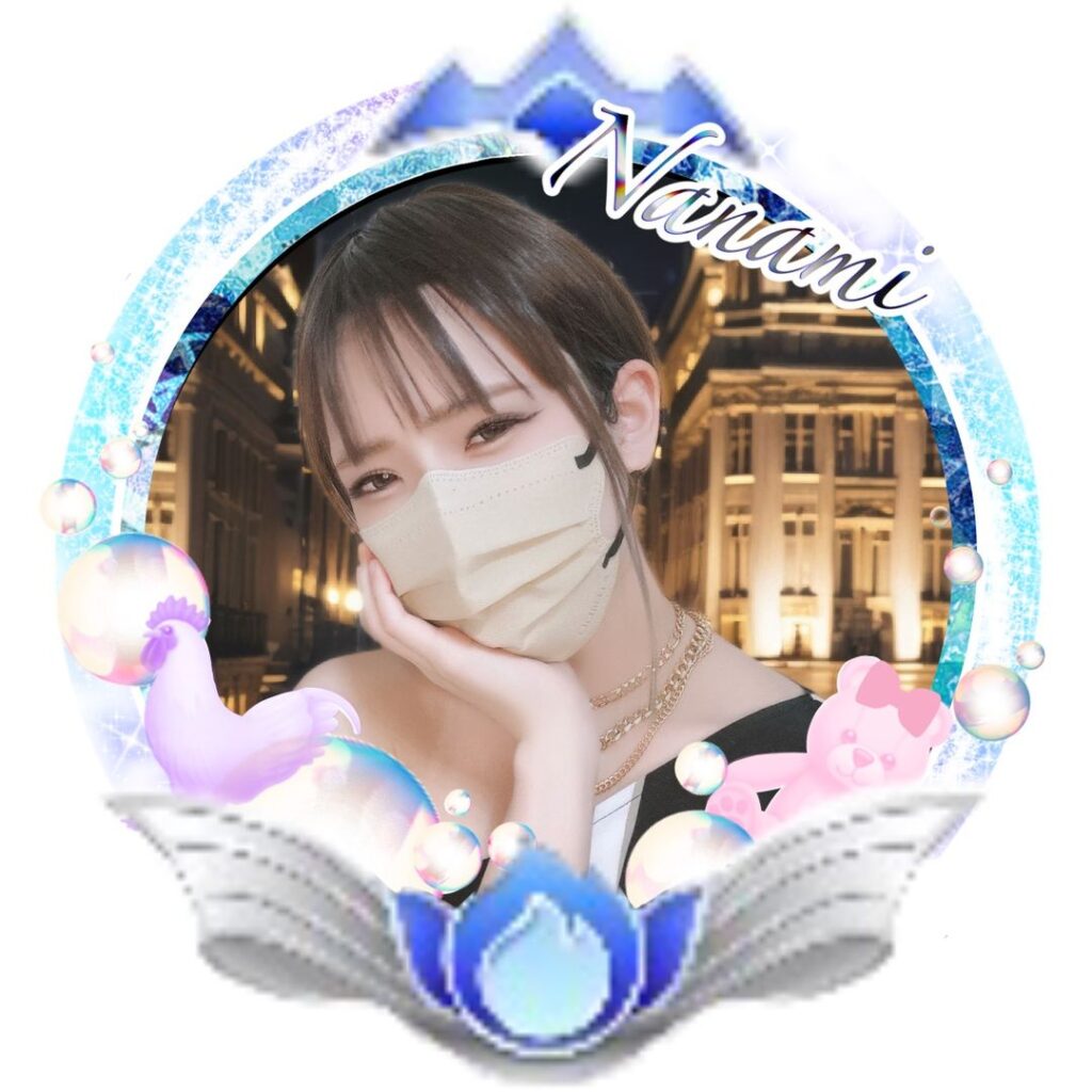 🫧🐓ななみ🧸🫧