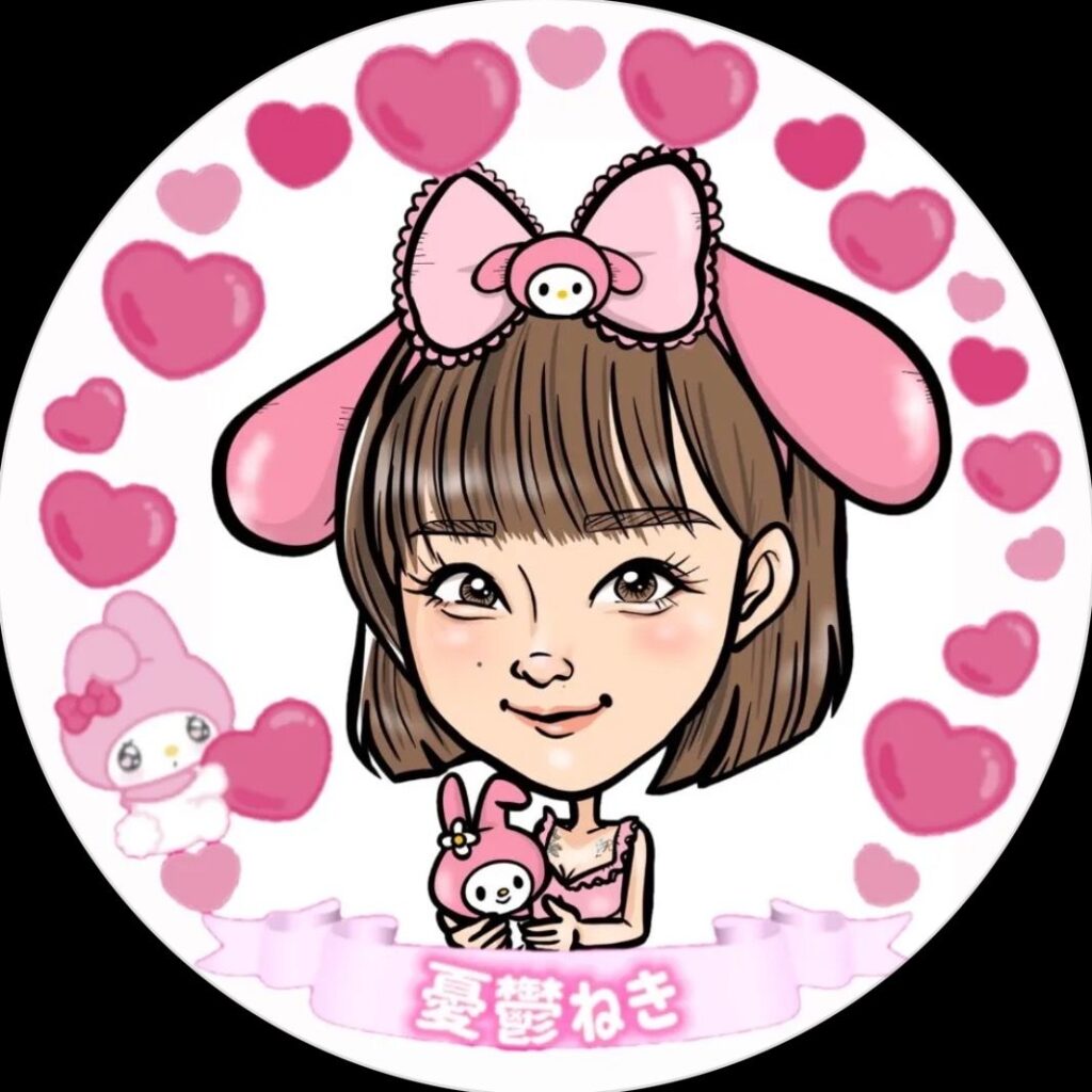 圧倒的ｶﾘｽﾏ憂鬱ねき
