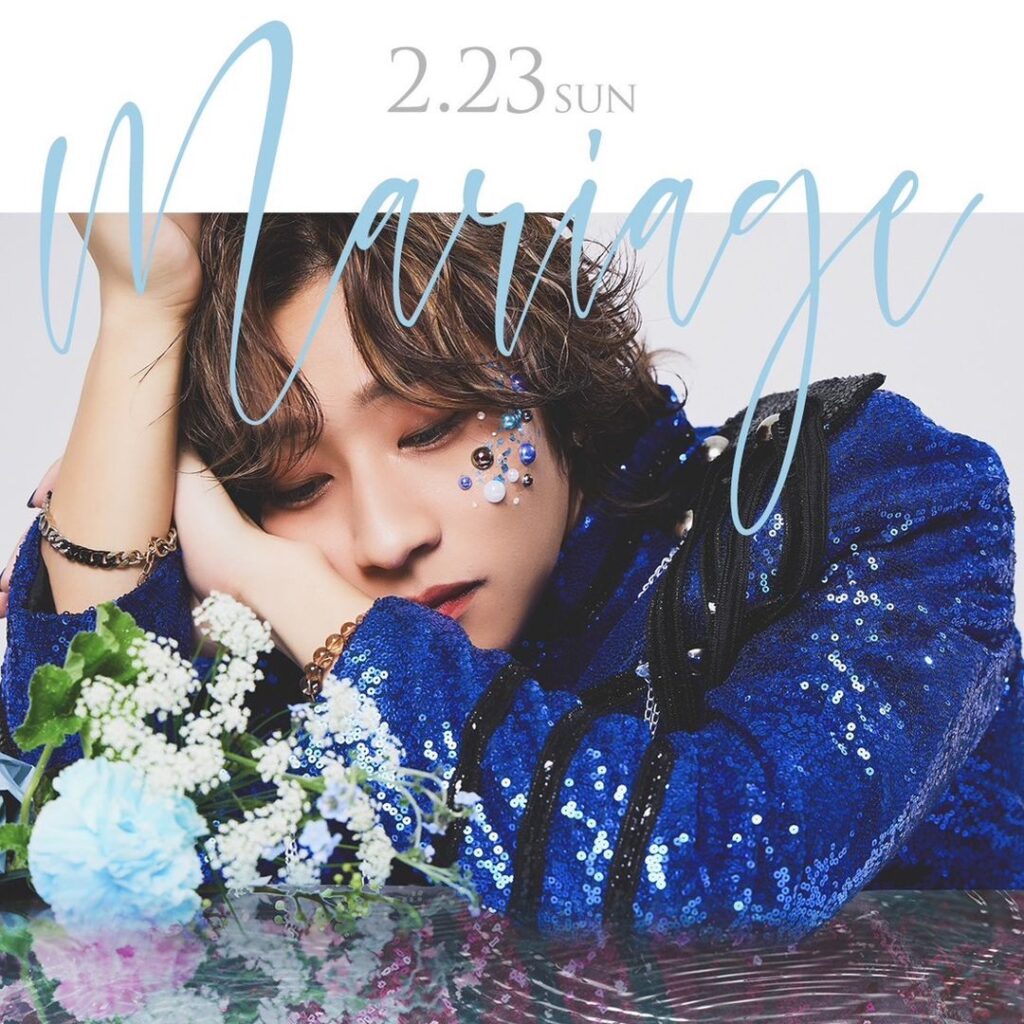 無敵きよな🍀🍇