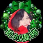 🧸ｱﾆﾏﾙのおかえりちゃん🏠