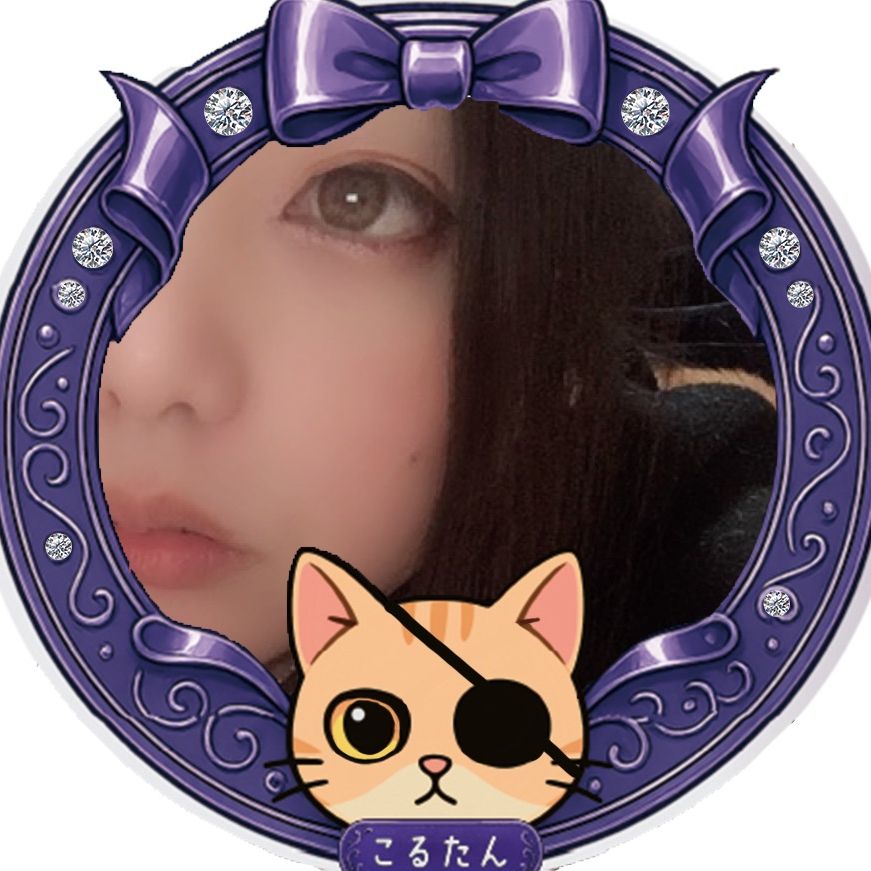 こるたん🐈🐈‍⬛