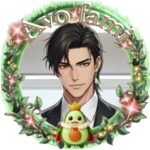 アボカド🥑チョロン💋