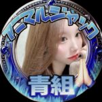 めいめい🥄🍨