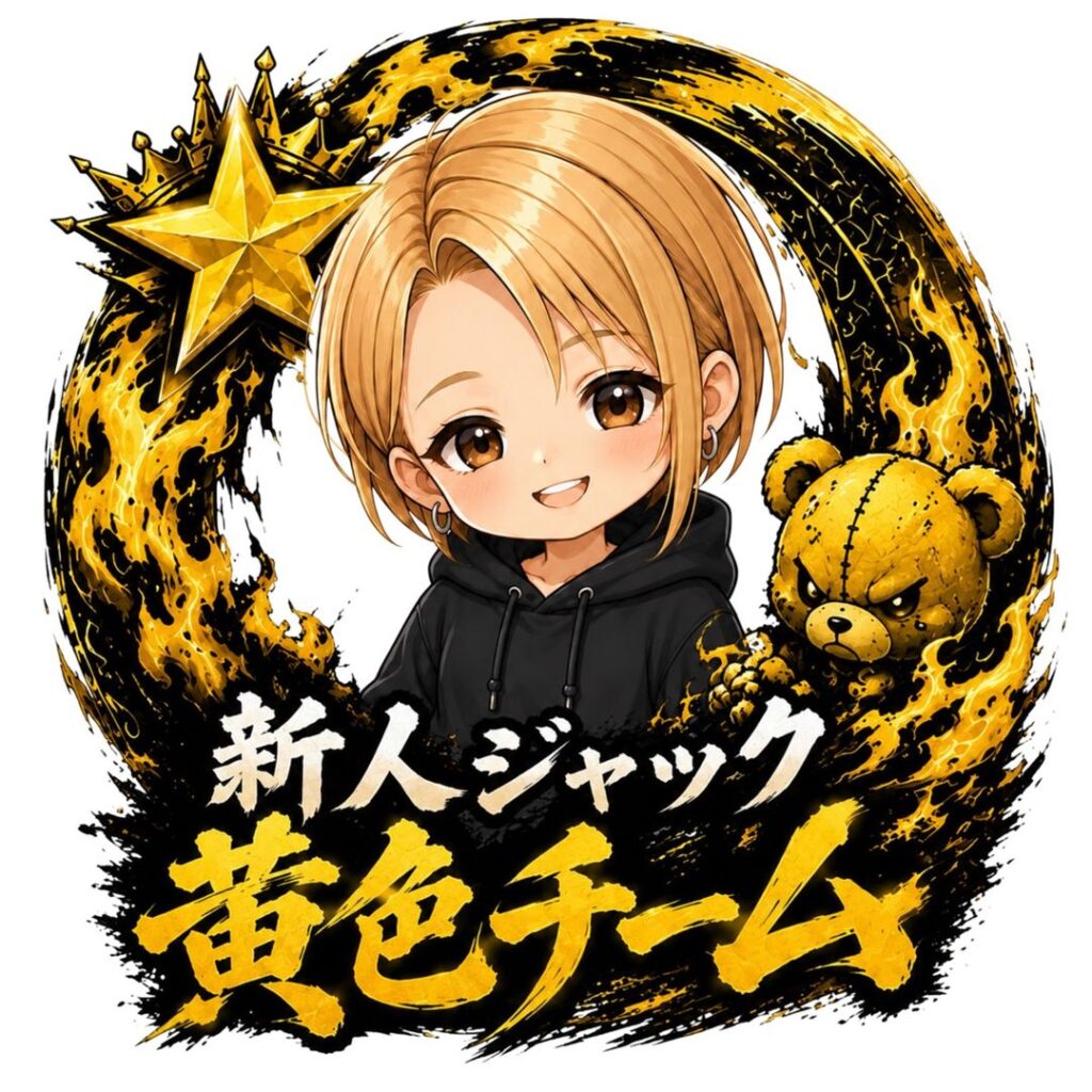かなたん🐬🫧