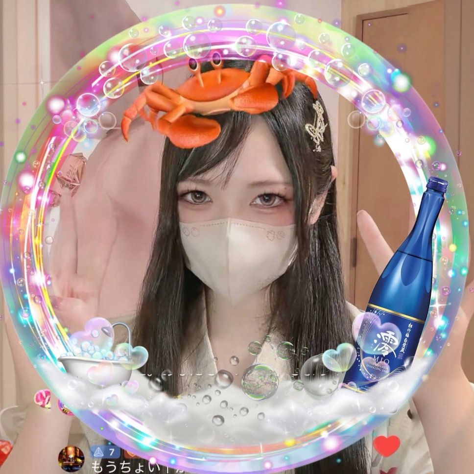 ちゅん🫧🛁