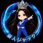 ぴーちゃん