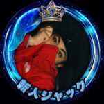 user0184008484
