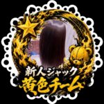 りか