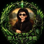 松田松陰😎🥸💪