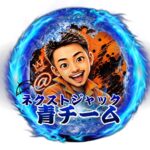 アット